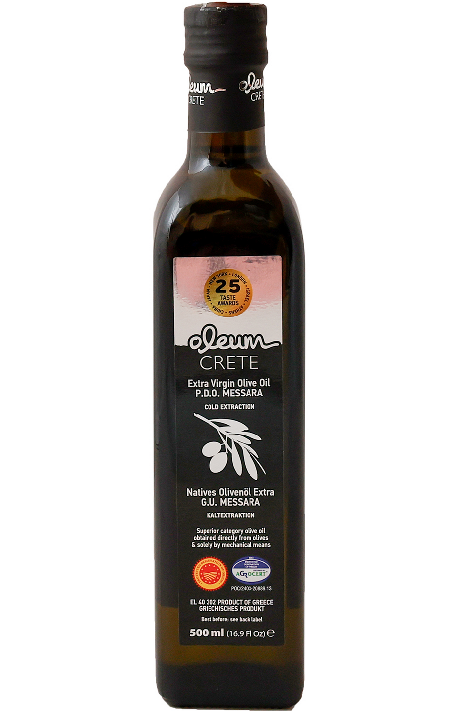 Koroneiki - Monovarietal